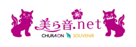 美ら音. net